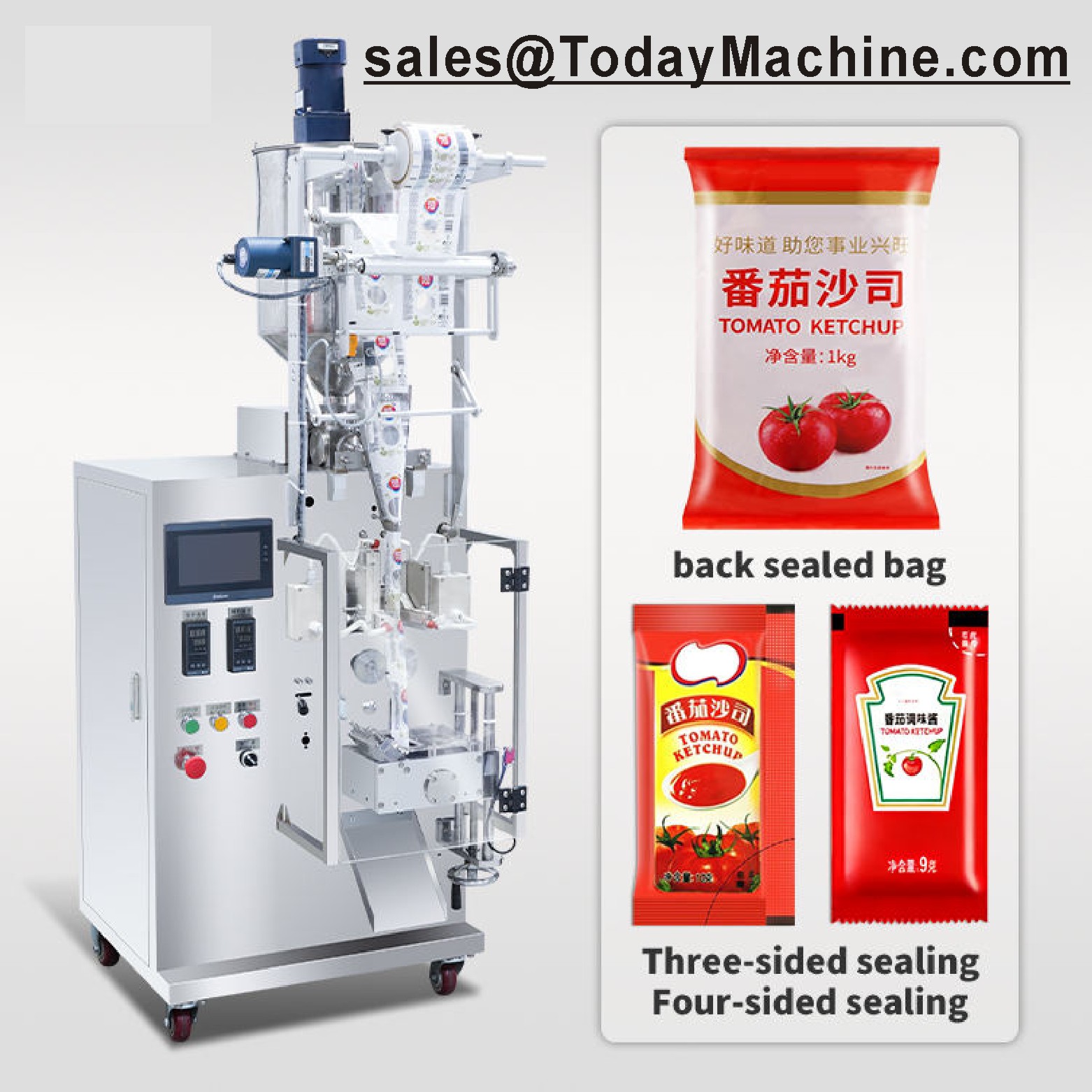 Packaging - เครื่องบรรจุซองแนวตั้งแบบขึ้นรูป-บรรจุ-ปิดผนึก สำหรับซอส น้ำมัน และของเหลว ปิดผนึกสี่ด้าน
