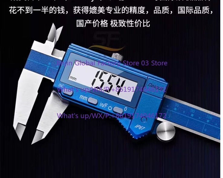 เครื่องวัดเวอร์เนียร์ดิจิตอล D - Digital Caliper 150Mm Stainless Steel บทวิจารณ์และราคา