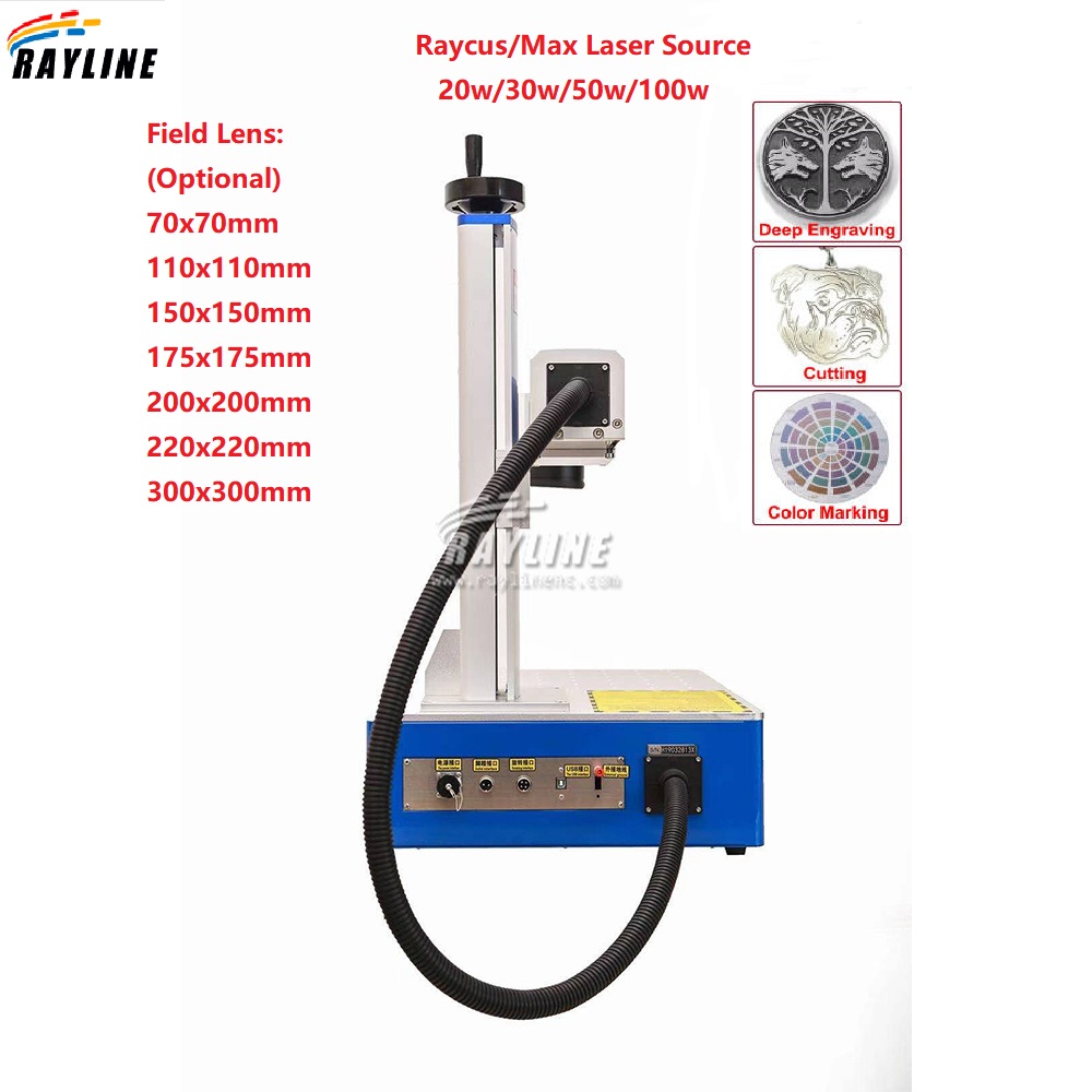 เครื่องเลเซอร์ไฟเบอร์แบบพกพา 3 - Fiber Laser Marking Machine 30W บทวิจารณ์และราคา
