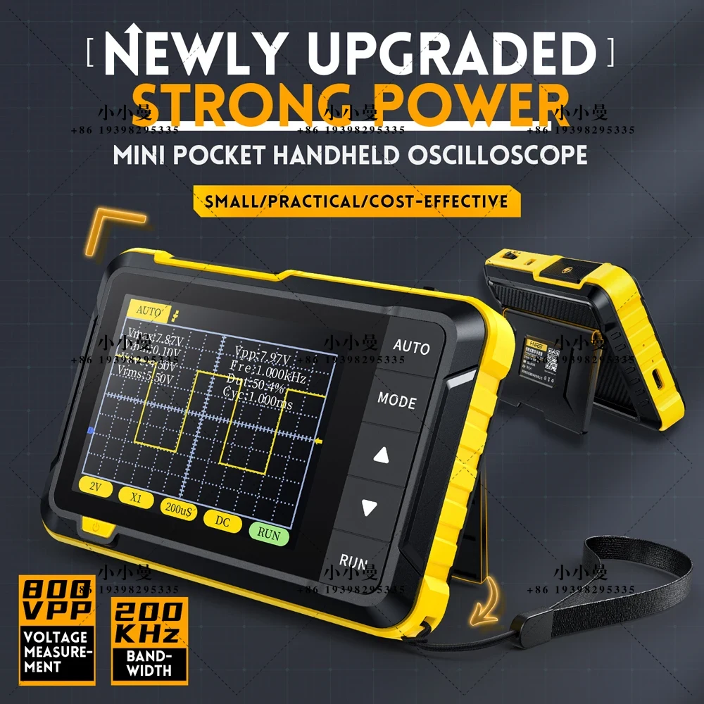 FNIRSI DSO152 ออสซิลโลสโคปดิจิ - Fnirsi Digital Oscilloscope Handheld บทวิจารณ์และราคา