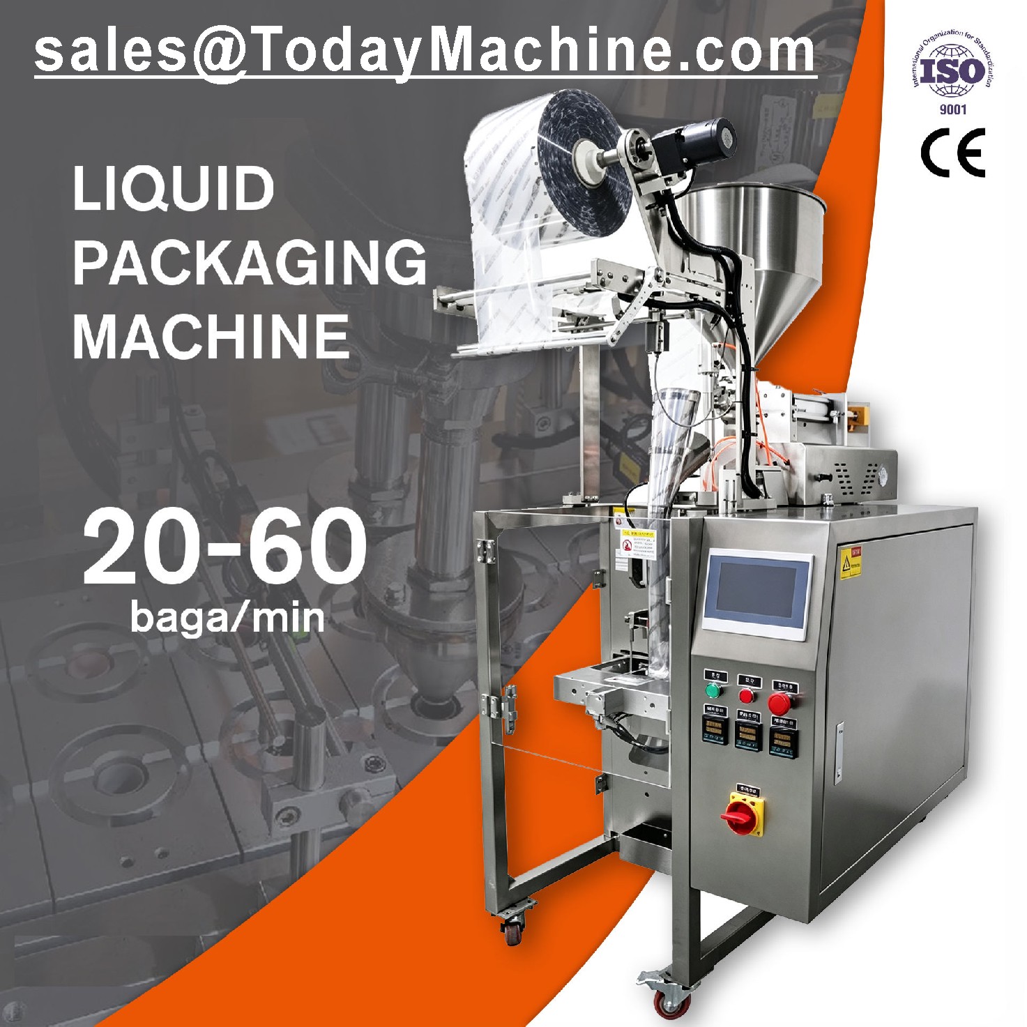 เครื่องบรรจุภัณฑ์ของเหลว เครื่ - Packaging บทวิจารณ์และราคา