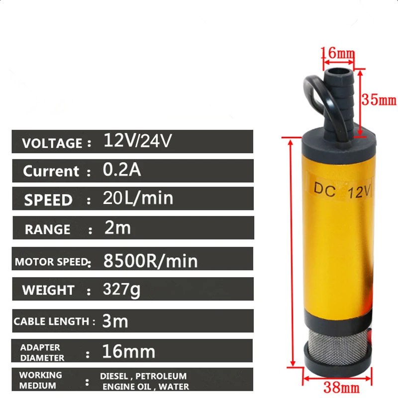 ปั๊มดูดน้ำมันดีเซลและน้ำมันแบบ - Mini Peristaltic Pump 12V บทวิจารณ์และราคา