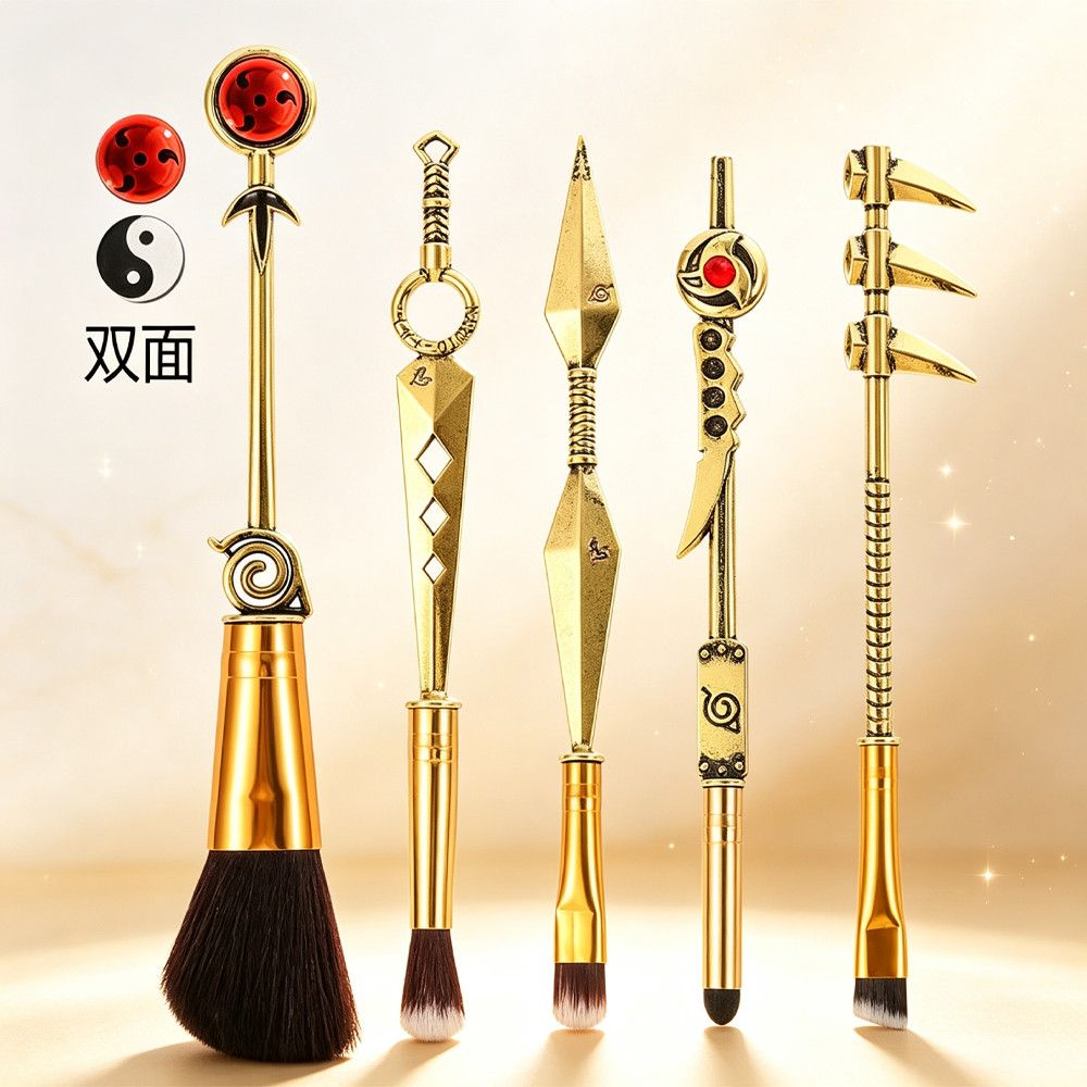 ชุดแปรงแต่งหน้าอนิเมะนารูโตะ 5 - Industrial Tools บทวิจารณ์และราคา