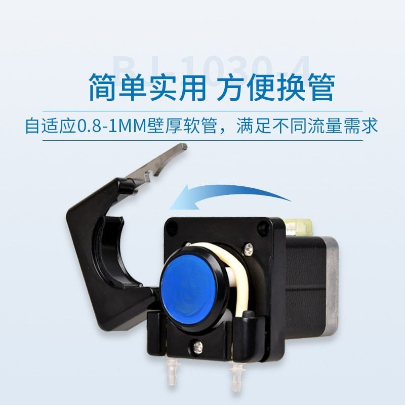 ปั๊มน้ำขนาดเล็กแบบเพอริสตัลติก - Mini Peristaltic Pump 12V บทวิจารณ์และราคา