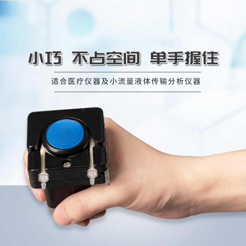 ปั๊มน้ำขนาดเล็กแบบเพอริสตัลติก - Mini Peristaltic Pump 12V บทวิจารณ์และราคา